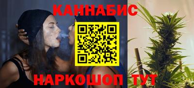 МДМА Сланцы
