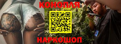 мяу мяу кристалл Славгород