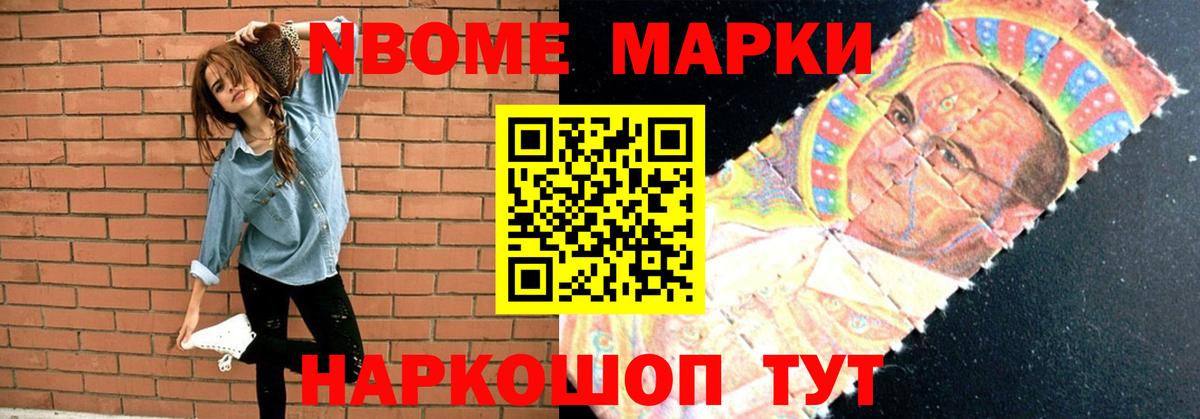 Прохладный  Лсд 25 экстази кислота  Лсд 25 экстази ecstasy  Вход с VPN 