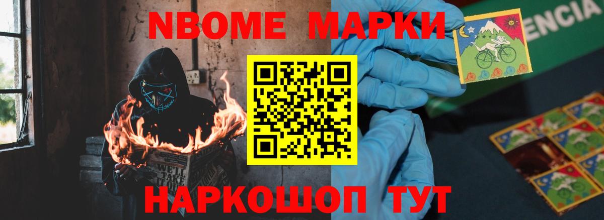 Лсд 25 экстази кислота Прохладный